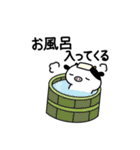 うしくん日和（個別スタンプ：9）