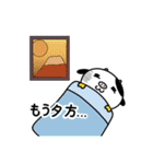 うしくん日和（個別スタンプ：33）