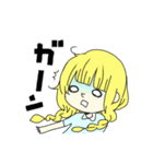 黄色い髪の少女（個別スタンプ：5）