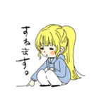 黄色い髪の少女（個別スタンプ：9）