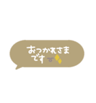 simple◎吹き出し#1（個別スタンプ：2）