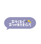 simple◎吹き出し#1（個別スタンプ：4）