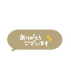 simple◎吹き出し#1（個別スタンプ：10）