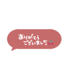 simple◎吹き出し#1（個別スタンプ：11）