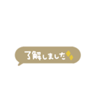 simple◎吹き出し#1（個別スタンプ：13）