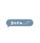 simple◎吹き出し#1（個別スタンプ：20）