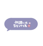 simple◎吹き出し#1（個別スタンプ：28）