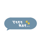 simple◎吹き出し#1（個別スタンプ：40）