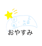 結構日常で使えるスタンプかもねー（個別スタンプ：36）