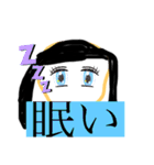 結構日常で使えるスタンプかもねー（個別スタンプ：38）