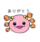 かわいいウーパールーパー"かりん"の1日（個別スタンプ：1）
