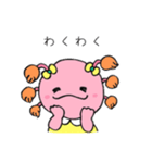 かわいいウーパールーパー"かりん"の1日（個別スタンプ：3）