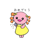かわいいウーパールーパー"かりん"の1日（個別スタンプ：4）