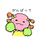 かわいいウーパールーパー"かりん"の1日（個別スタンプ：6）