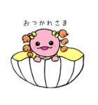 かわいいウーパールーパー"かりん"の1日（個別スタンプ：9）