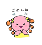 かわいいウーパールーパー"かりん"の1日（個別スタンプ：10）