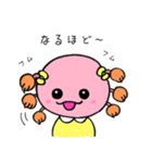 かわいいウーパールーパー"かりん"の1日（個別スタンプ：11）