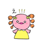 かわいいウーパールーパー"かりん"の1日（個別スタンプ：13）