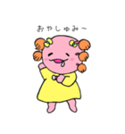 かわいいウーパールーパー"かりん"の1日（個別スタンプ：14）