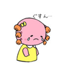 かわいいウーパールーパー"かりん"の1日（個別スタンプ：15）