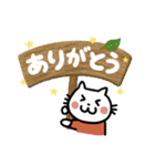 笑うネコ！エブリデイ（個別スタンプ：2）