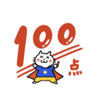 笑うネコ！エブリデイ（個別スタンプ：6）