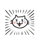 笑うネコ！エブリデイ（個別スタンプ：9）