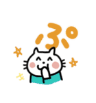 笑うネコ！エブリデイ（個別スタンプ：11）