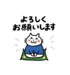 笑うネコ！エブリデイ（個別スタンプ：12）