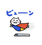 笑うネコ！エブリデイ（個別スタンプ：13）