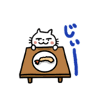笑うネコ！エブリデイ（個別スタンプ：24）