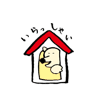 きつね顔の犬（個別スタンプ：19）