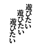 ストレス爆発した人【煽り返し】不平不満！（個別スタンプ：5）