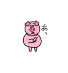 二重顎なブタ（個別スタンプ：16）