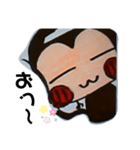 おさるぅ。（個別スタンプ：3）