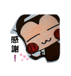 おさるぅ。（個別スタンプ：6）