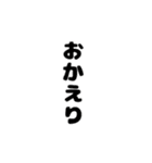 飛び出す！動きで気持ちを伝える（個別スタンプ：23）