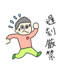 画伯が描いた『四字熟語』（個別スタンプ：11）