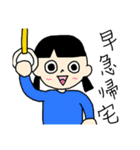 画伯が描いた『四字熟語』（個別スタンプ：12）