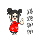 画伯が描いた『四字熟語』（個別スタンプ：28）
