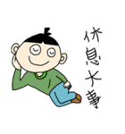画伯が描いた『四字熟語』（個別スタンプ：30）