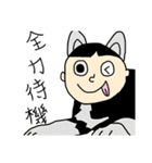 画伯が描いた『四字熟語』（個別スタンプ：33）
