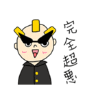 画伯が描いた『四字熟語』（個別スタンプ：38）