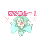 宵月ゆきあスタンプ～落書き風日常編～（個別スタンプ：1）
