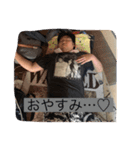 森屋と愉快な仲間達（個別スタンプ：1）