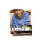 森屋と愉快な仲間達（個別スタンプ：5）