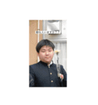 森屋と愉快な仲間達（個別スタンプ：9）