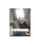 森屋と愉快な仲間達（個別スタンプ：11）