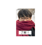 森屋と愉快な仲間達（個別スタンプ：13）