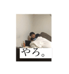森屋と愉快な仲間達（個別スタンプ：16）